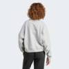 Світшот Essentials Small Logo Feel Cozy Adidas IX7943, прев. 1