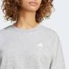 Світшот Essentials Small Logo Feel Cozy Adidas IX7943, прев. 3