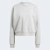Світшот Essentials Small Logo Feel Cozy Adidas IX7943, прев. 5