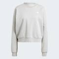 Свитшот Essentials Small Logo Feel Cozy Adidas IX7943, прев. 5