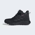 Туристические ботинки Terrex Anylander CLIMAWARM+ Adidas JH6234, прев. 6