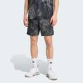 Шорти Train Essentials Seasonal All Over Print Adidas JV7246, прев. 0