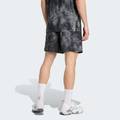 Шорти Train Essentials Seasonal All Over Print Adidas JV7246, прев. 1