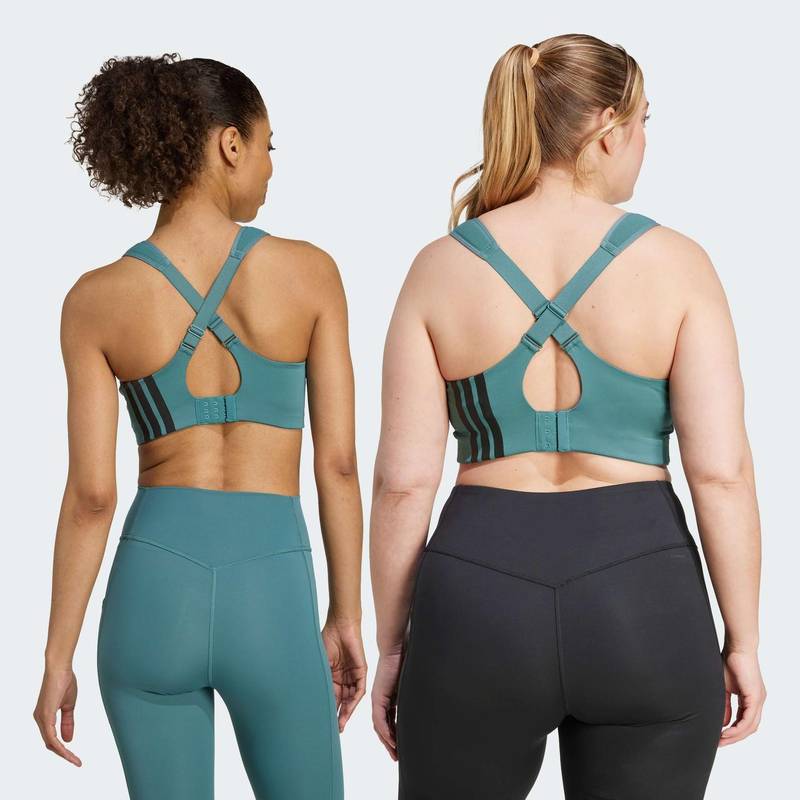 Бра TLRD Impact Training High Support Adidas JX8844, рис. 2