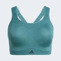 Бра TLRD Impact Training High Support Adidas JX8844, прев. 0