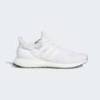 Кроссовки Ultraboost 1.0 Adidas HQ4202, прев. 0