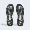 Кроссовки Ultraboost 1.0 Adidas HQ4202, прев. 3