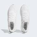 Кросівки Ultraboost 1.0 Adidas HQ4202, прев. 2