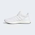 Кросівки Ultraboost 1.0 Adidas HQ4202, прев. 6