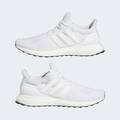 Кросівки Ultraboost 1.0 Adidas HQ4202, прев. 7