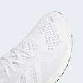 Кросівки Ultraboost 1.0 Adidas HQ4202, прев. 8