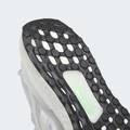 Кросівки Ultraboost 1.0 Adidas HQ4202, прев. 9