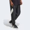 Спортивные штаны Stadium Adidas JN1830, прев. 2