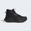 Ботинки Terrex Winter Leather Mid Cut Rain.Rdy Cold.Rdy Adidas ID2859, прев. 0