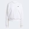Свитшот Essentials Small Logo Feel Cozy Adidas IX7942, прев. 0
