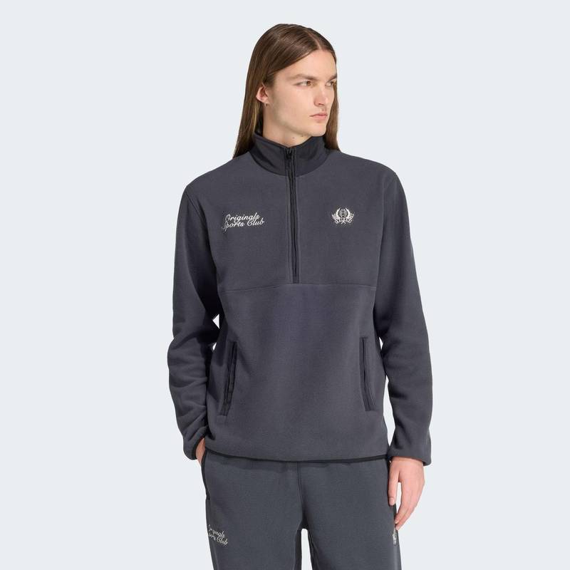 Спортивна кофта Regular Polar Fleece Quarter-Zip Adidas JX8191, рис. 0