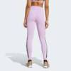 Леггинсы Optime 3-Stripes Full-Length Adidas JX7323, прев. 1