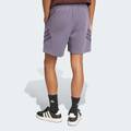 Шорты Future Icons 3-Stripes Adidas JW7104, прев. 1