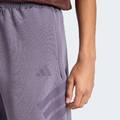 Шорты Future Icons 3-Stripes Adidas JW7104, прев. 4