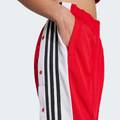 Спортивные штаны Adibreak Adidas JY1354, прев. 3