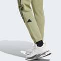 Джогери Future Icons 3-Stripes Adidas IW8534, прев. 4