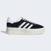 Кроссовки Gazelle Bold Adidas HQ6912, прев. 0