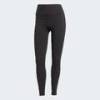 Леггинсы All Me Rib 7/8 Adidas JM9330, прев. 5