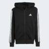 Толстовка Essentials Full-Zip Kids Adidas JD6494, прев. 5