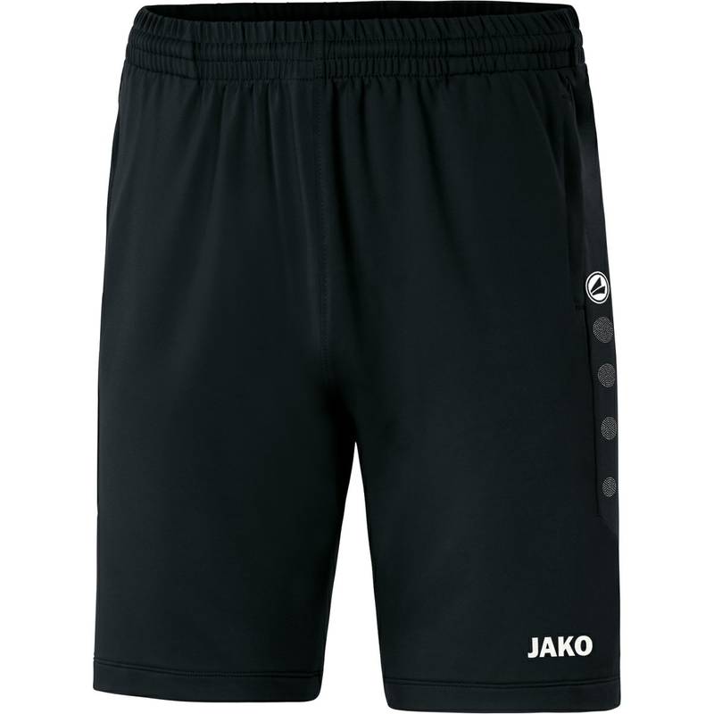 Шорти тренувальні premium Jako YS-8520-08, рис. 0
