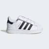 Кроссовки Superstar II Elastic Lace Kids Adidas JH9984, прев. 0