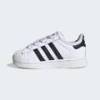 Кроссовки Superstar II Elastic Lace Kids Adidas JH9984, прев. 5