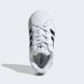 Кроссовки Superstar II Elastic Lace Kids Adidas JH9984, прев. 1