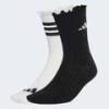 Дві пари шкарпеток Glow Sock Adidas JX5726, прев. 0