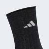 Дві пари шкарпеток Glow Sock Adidas JX5726, прев. 2