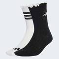 Две пары носков Glow Sock Adidas JX5726, прев. 0