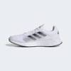 Кросівки Duramo SL Adidas GV7125, прев. 5