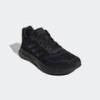 Кроссовки мужские Duramo 10 Performance Adidas GW8342, прев. 3