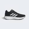 Кросівки Duramo SL 2.0 Adidas GX0709, прев. 0