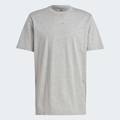 Футболка ALL SZN Adidas IC9789, прев. 0