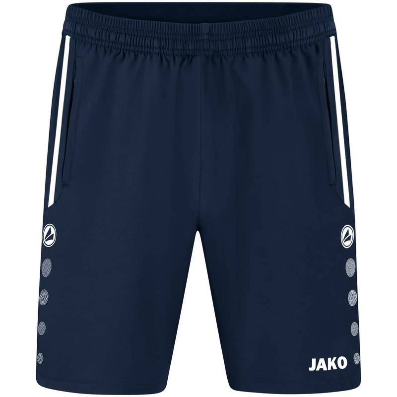 Универсальные шорты Allround Jako YS-6289-900, рис. 0