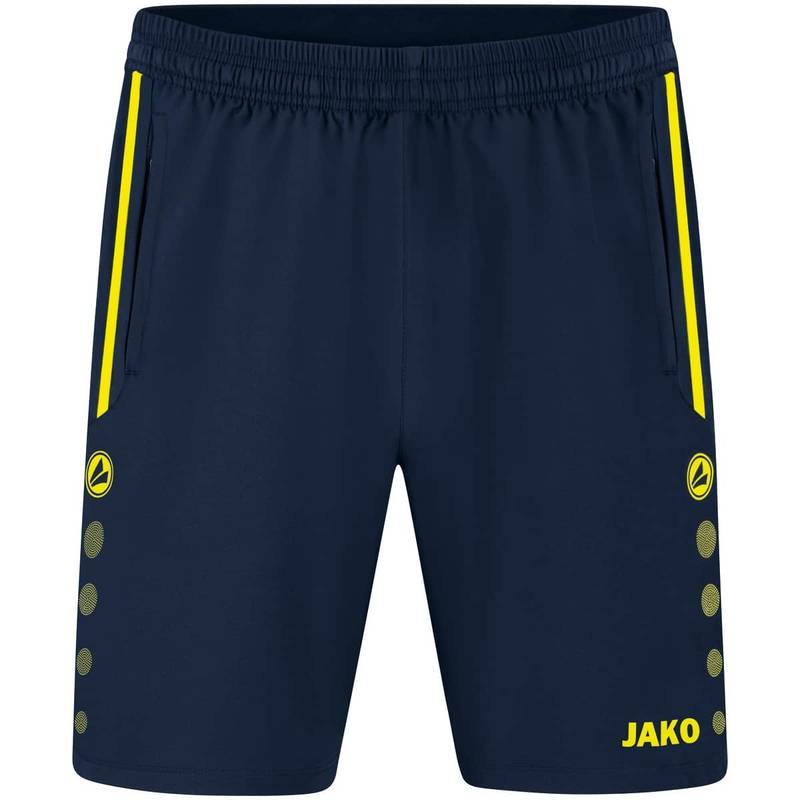 Универсальные шорты Allround Jako YS-6289-904, рис. 0