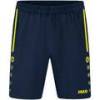 Универсальные шорты Allround Jako YS-6289-904