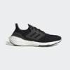 Кросівки бігові Adidas UltraBOOST 22 DS-GX3062, прев. 0
