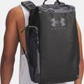 Сумка UA Contain Duo SM BP Duffle 40L DT-1381920-003, прев. 4
