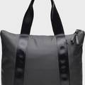 Сумка UA Women's Unstoppable Tote 24L DT-6009907-001, прев. 0