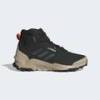 Туристичні черевики Terrex AX4 Mid Beta COLD.RDY Adidas IG8849, прев. 0