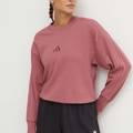 Свитшот женский All SZN Adidas IY6854, прев. 3