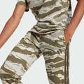 Дитячі штани Essentials 3-Stripes Camo K Adidas JD5863, прев. 3
