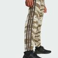 Дитячі штани Essentials 3-Stripes Camo K Adidas JD5863, прев. 4