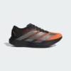 Кросівки чоловічі Adizero EVO SL Adidas KI6883, прев. 0